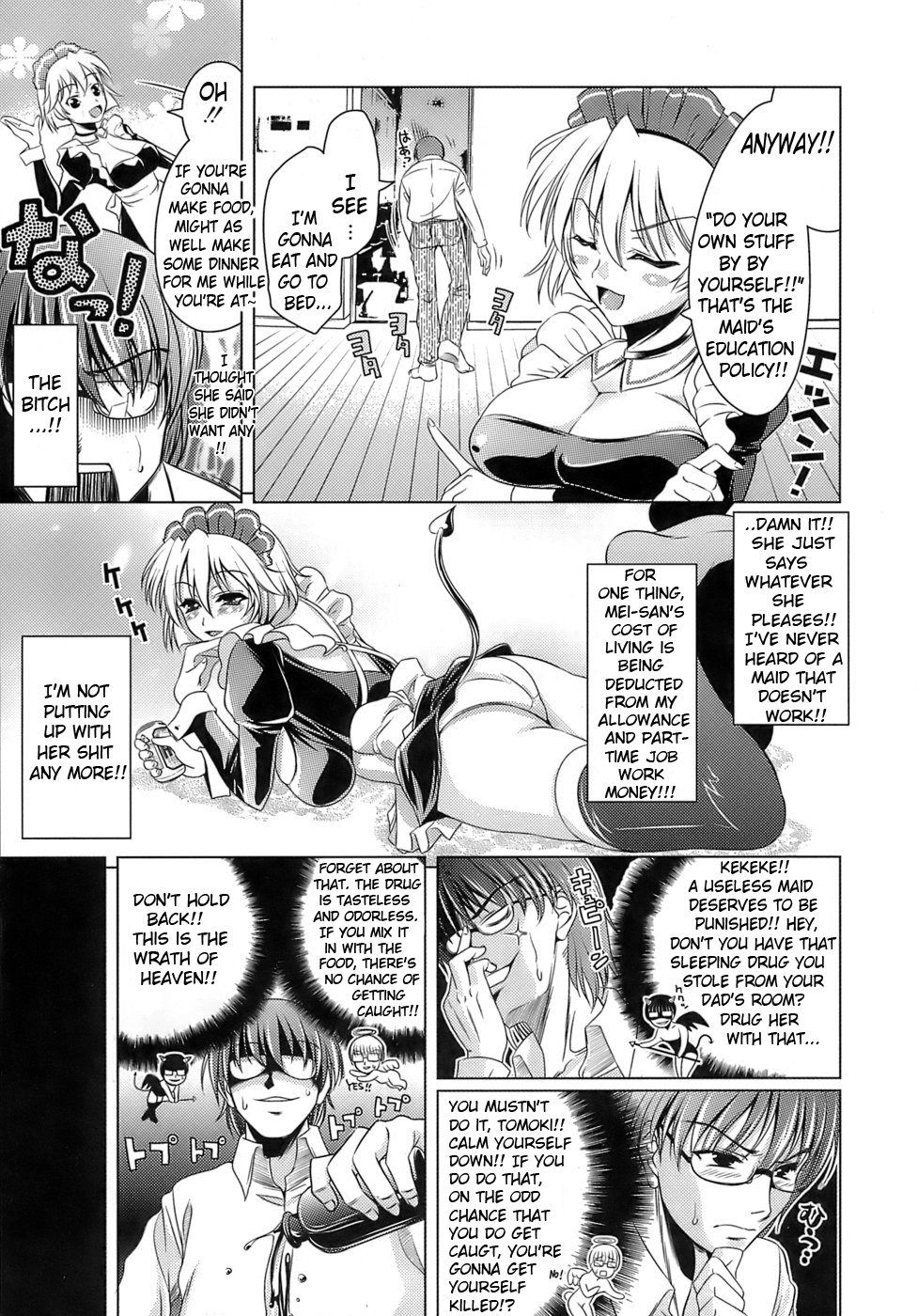 Hentai Manga Comic-The Maid Princess of my House-Read-5